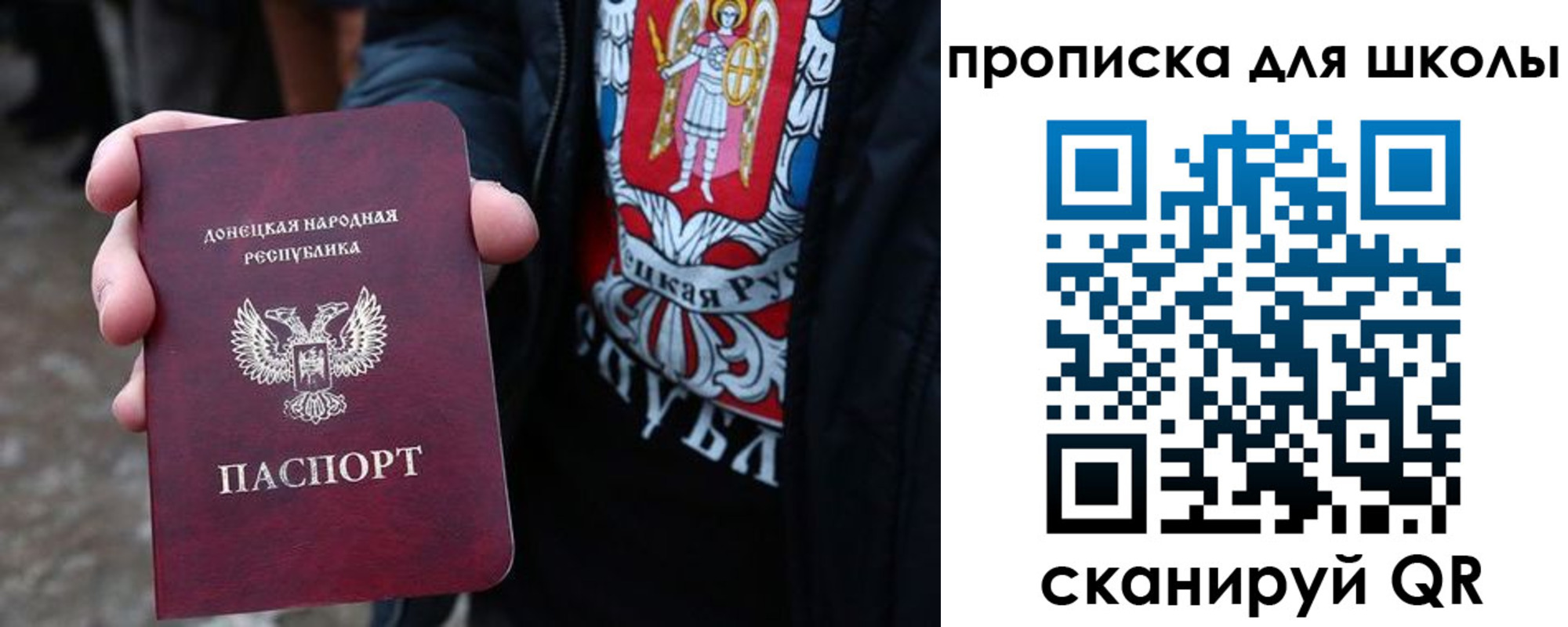 прописка для работы в Камбарке