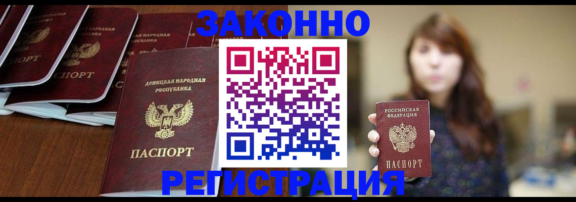 пропишу в квартире в Камбарке